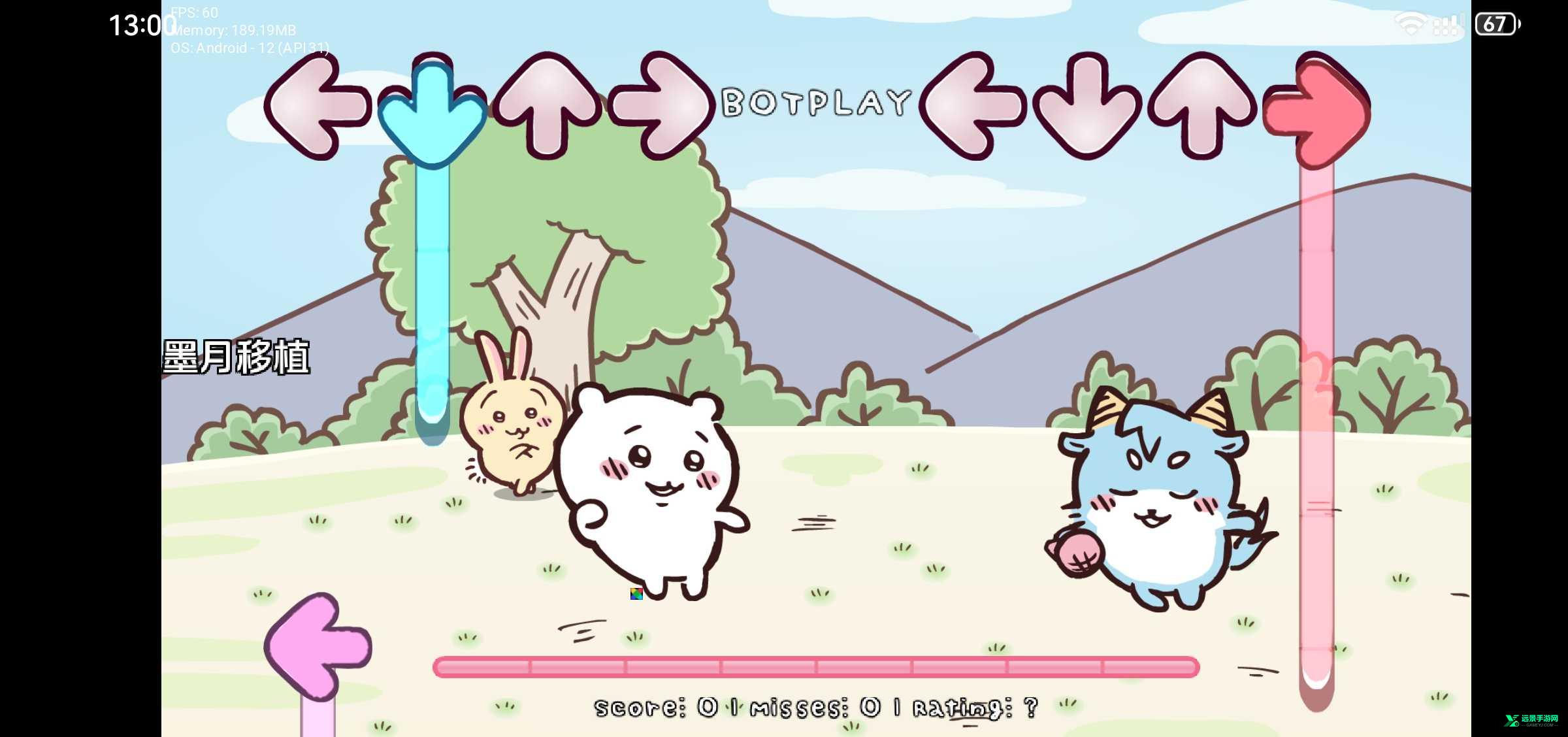 fnf吉伊卡哇模组