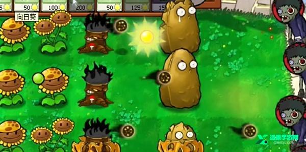植物大战僵尸火影版菜单版