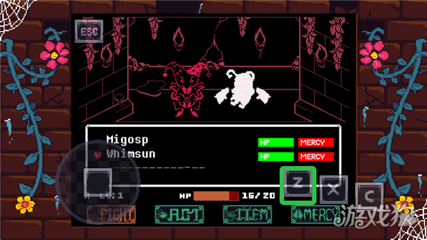 传说之下重制版游戏战斗系统介绍2