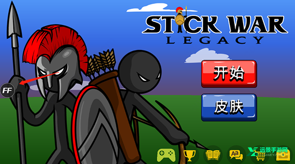 火柴人战争fm魔改版