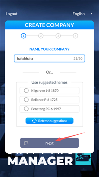 航运经理汉化版