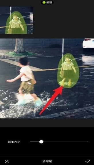 App xingtu醒图最新版本