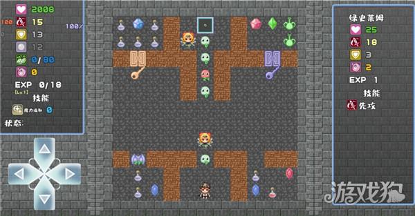 魔塔地牢游戏玩法-4