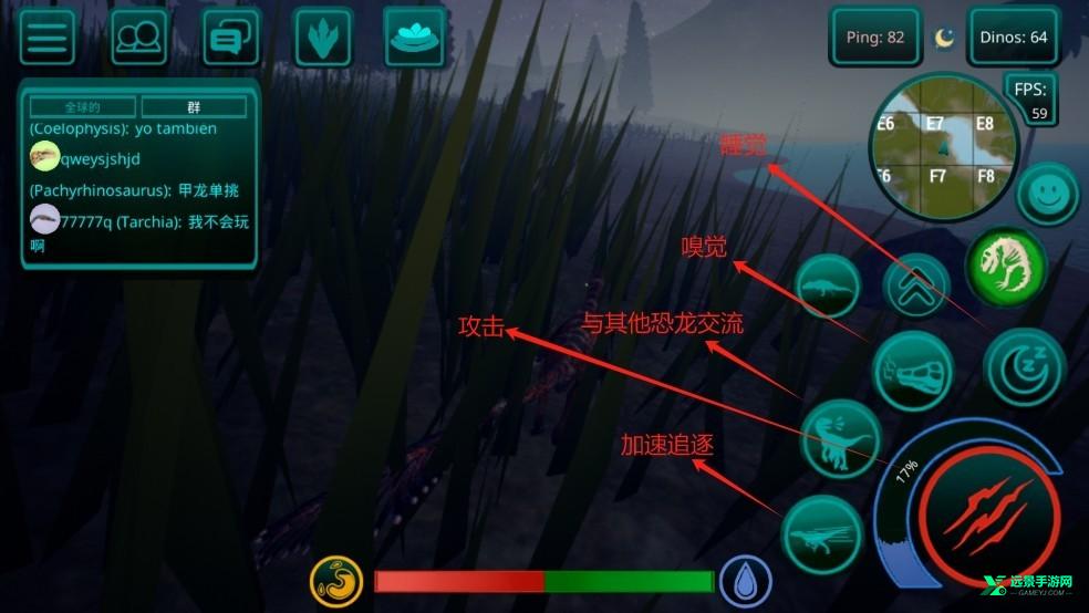 诅咒之岛直装版