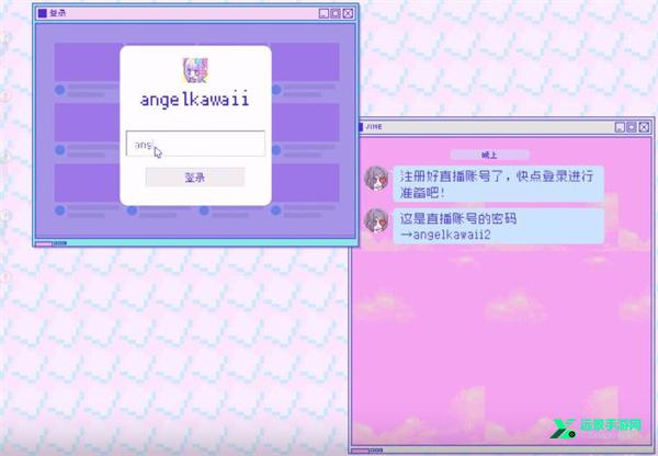 主播女孩重度依赖安卓汉化版