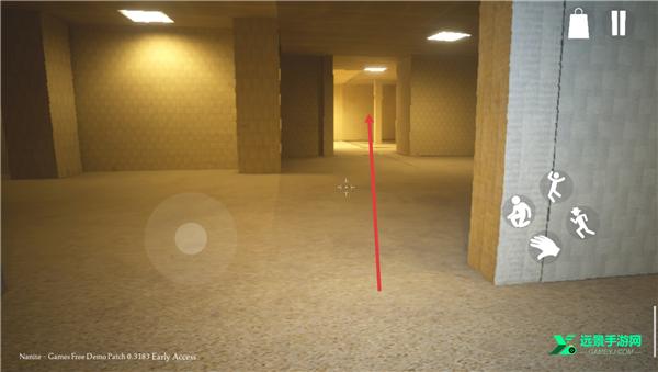 后室超越现实官方正版