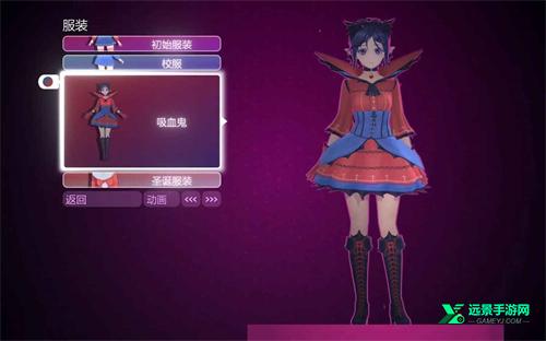 米塔miside安卓版