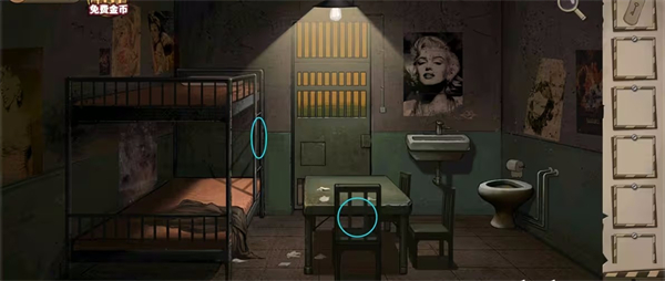 逃离恶魔岛游戏