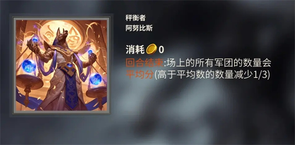 酒馆战争中文版