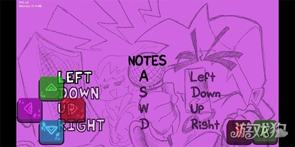 FNF三重麻烦游戏玩法2