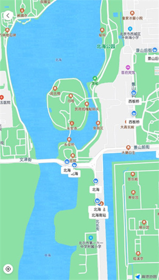 车来了实时公交查询app下载 17134891436447126.jpg