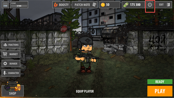 逃离暗影汉化版