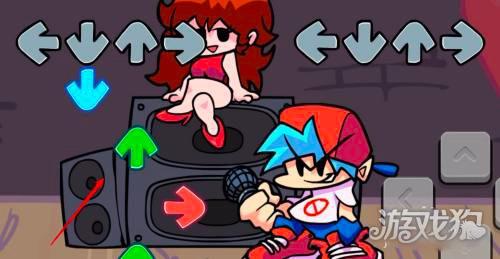 周五夜放克正版游戏攻略5