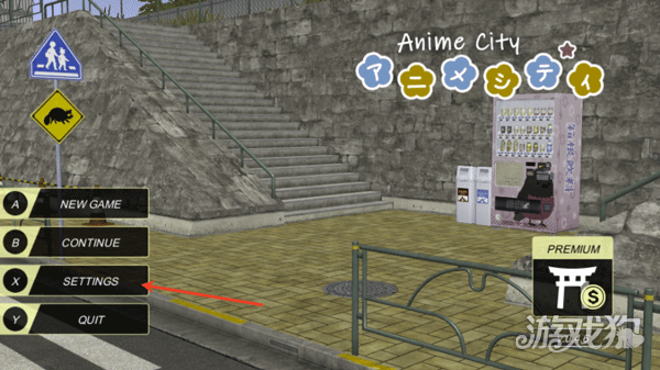 动漫都市游戏玩法-1