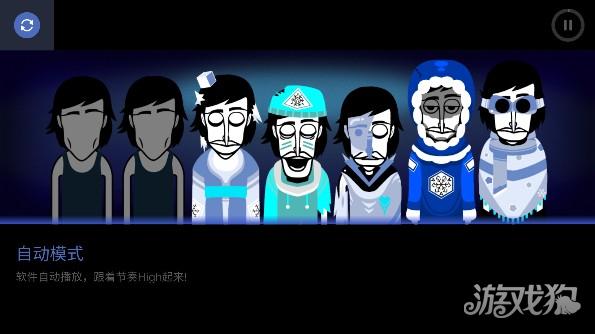 节奏盒子Celsius模组游戏玩法6