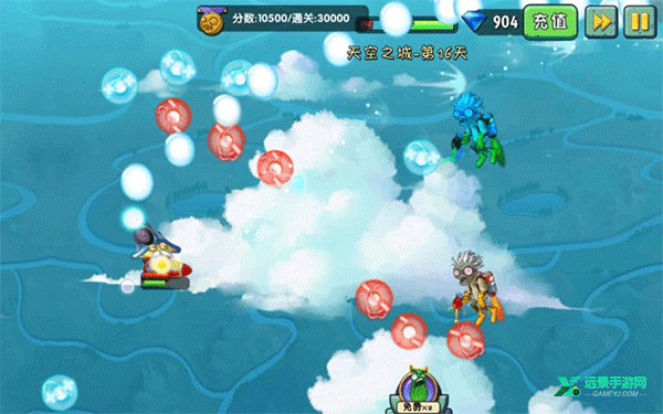 植物大战僵尸2国际版中文版