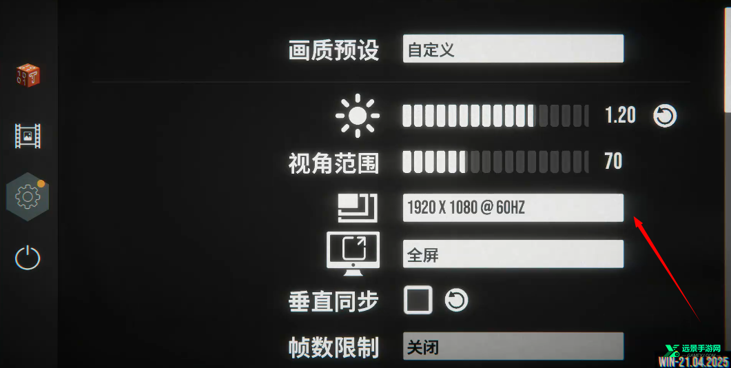 pools池核官方正版