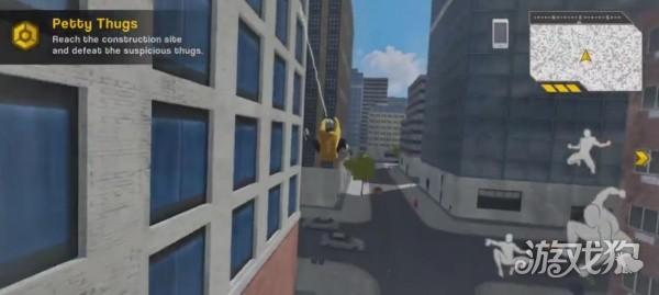 蜘蛛侠融合者游戏玩法-1