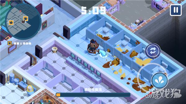 狼人清洁工汉化版游戏玩法-4