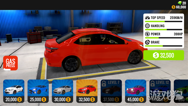 城市自由驾驶游戏玩法-2