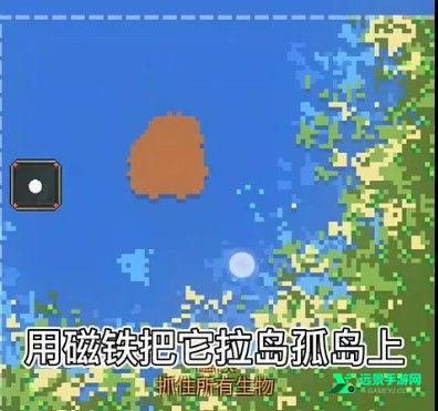 世界盒子全解锁版