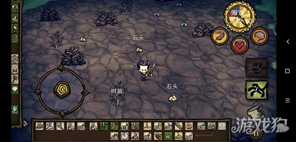 饥荒海滩完整版游戏玩法-3