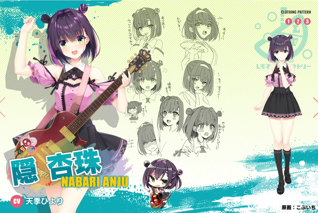 沁光柠檬即兴曲手机版