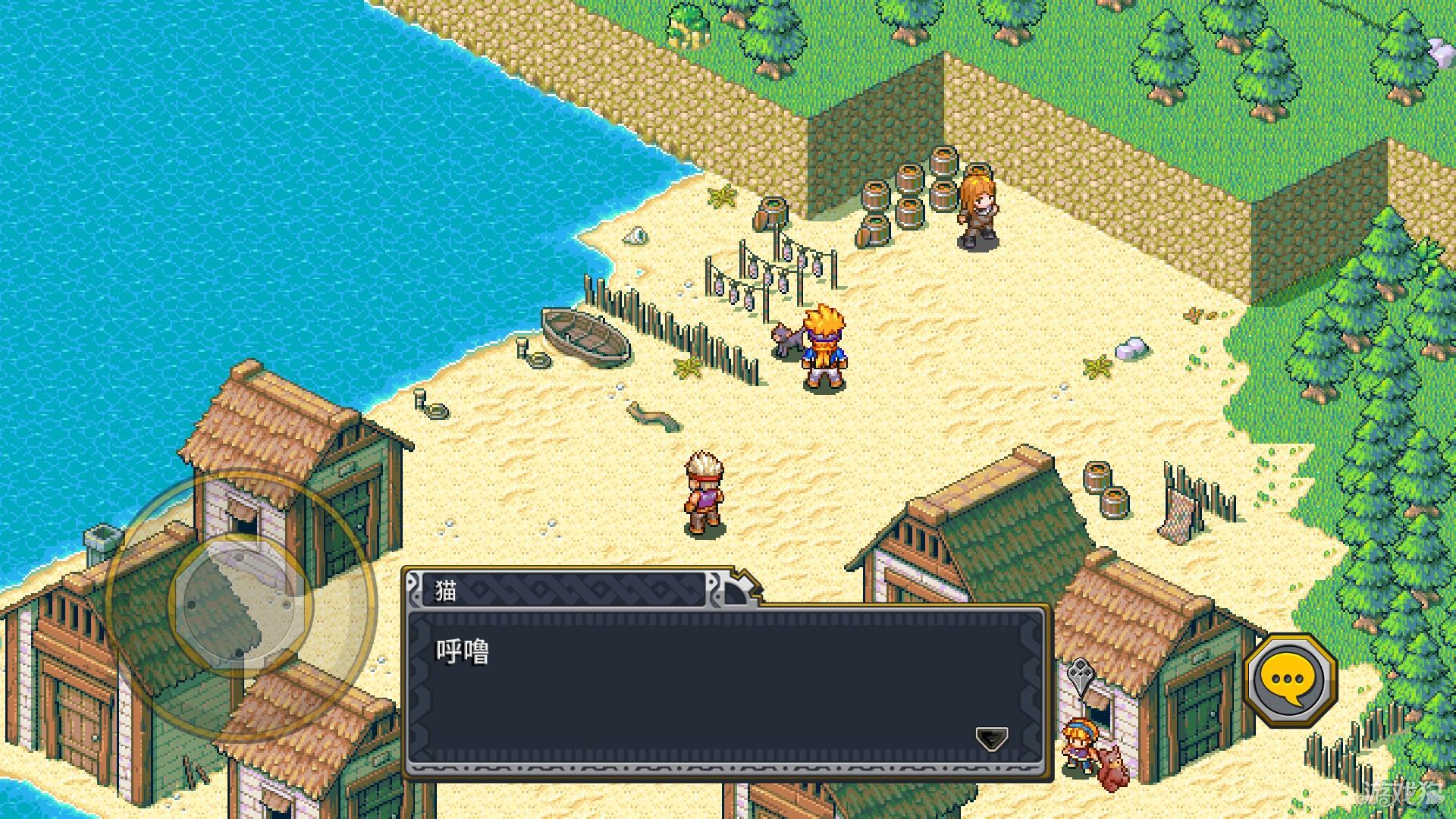 洛克的冒险游戏玩法-7