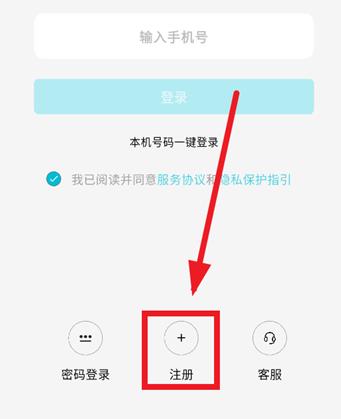 小欣同学app最新版 小欣同学app最新版