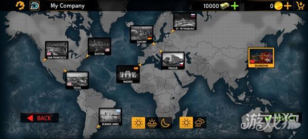 巴士模拟器MAX游戏玩法3