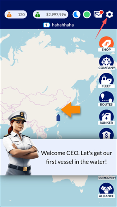 航运经理汉化版