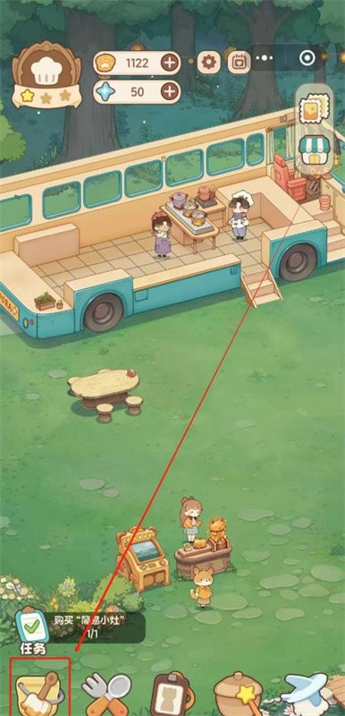 朵拉的露营餐车官方版