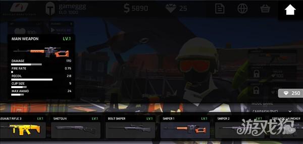 战斗打击cs游戏玩法-8