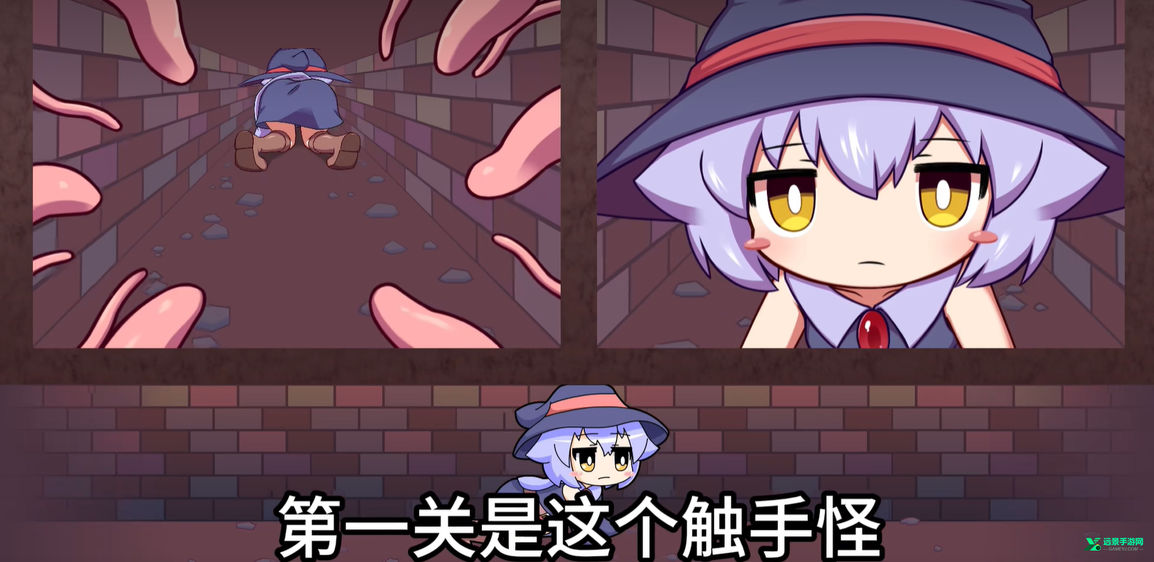 莉拉酱与洞窟直装版