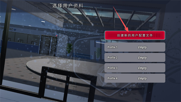 OWRC警察追逐模拟器中文版