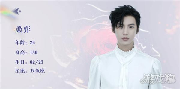 数字心跳未来制造局游戏玩法-11