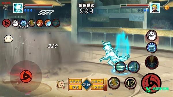 像素火影次世代