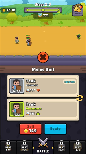 召唤大师手机版