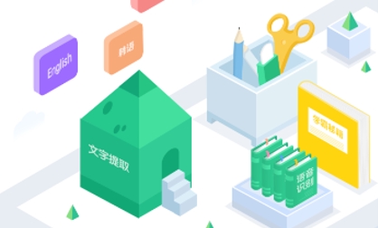 咕咕机app官方下载