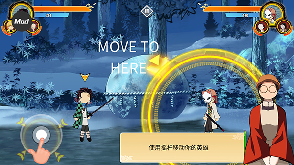 火柴人鬼灭之刃汉化版游戏玩法-1