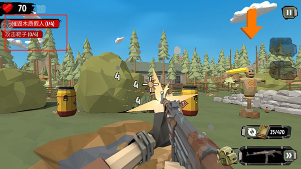 步行僵尸2官方正版