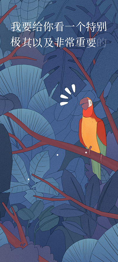 孤独的鸟儿中文版游戏玩法-5