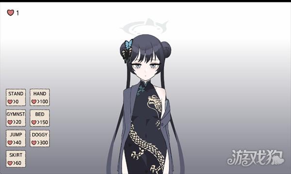 碧蓝档案妃咲同人手游游戏玩法1