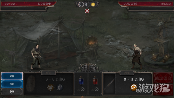 吸血鬼的堕落2游戏玩法-4