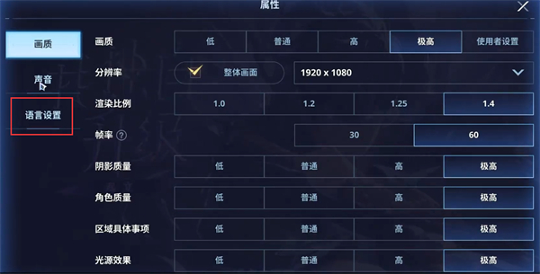 我独自升级ARISE国际服