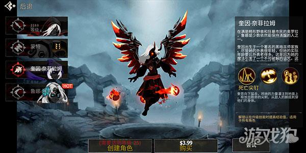 Shadow Of Death游戏玩法-9