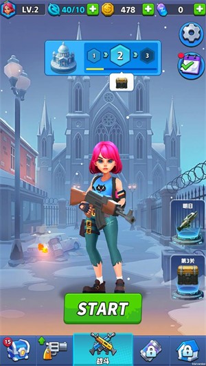 僵尸战争前线手机版