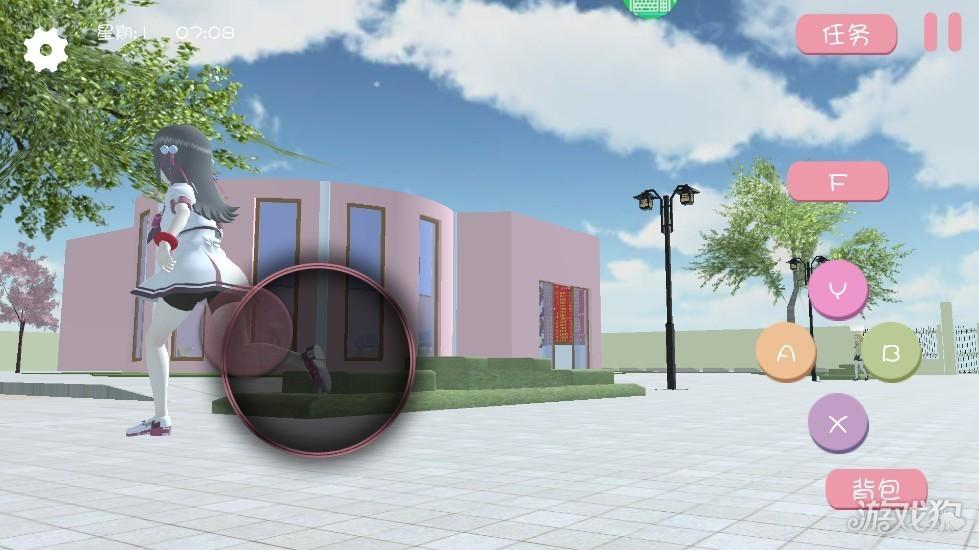 樱花校园之恋中文版游戏指南5