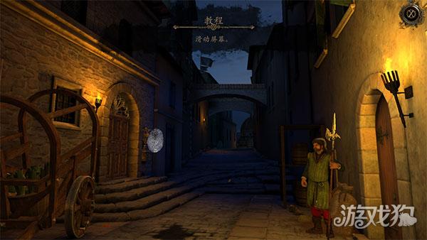 达芬奇之家游戏玩法1