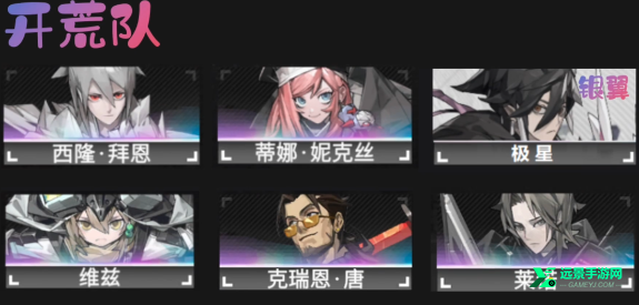 晴空之下官方正版